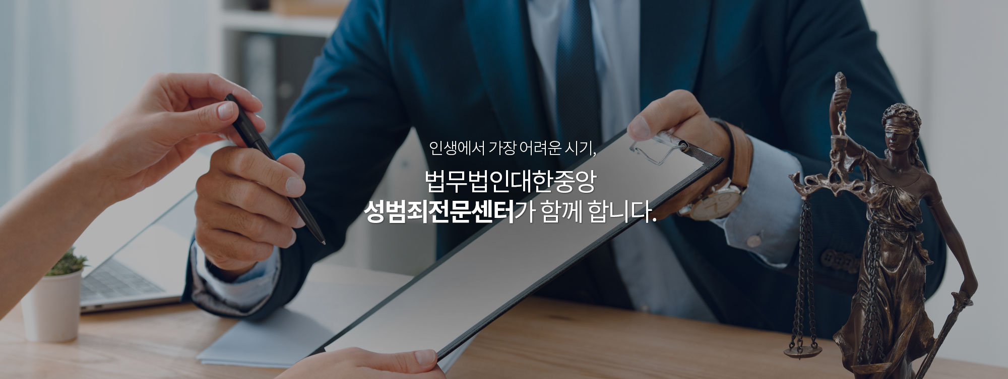 메인비주얼 첫번째
